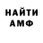 КЕТАМИН VHQ Raeven Stark