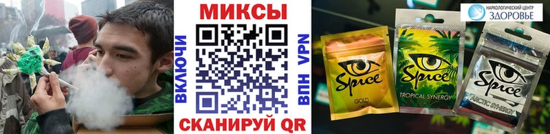 Бутират 1.4BDO  наркота  Петровск 