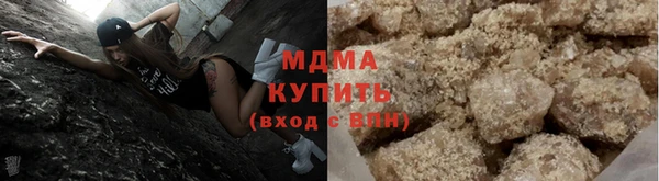таблы Алексин