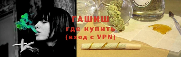 таблы Алексин