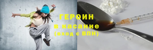 кокаин перу Алзамай