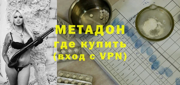 дурь Нягань