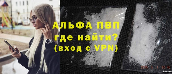 таблы Алексин