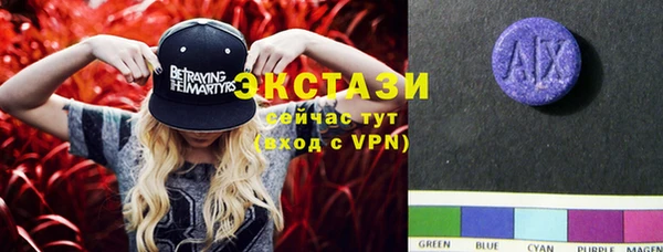 таблы Алексин