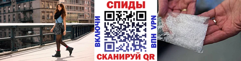 Метамфетамин кристалл  Петровск 