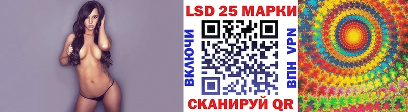 Наркотические марки 1,5мг где купить наркоту Петровск